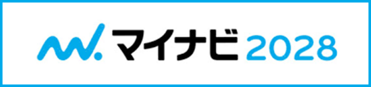 マイナビ2028